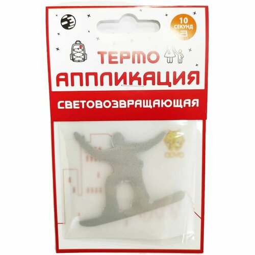 Термоаппликация световозвращающая COVA 