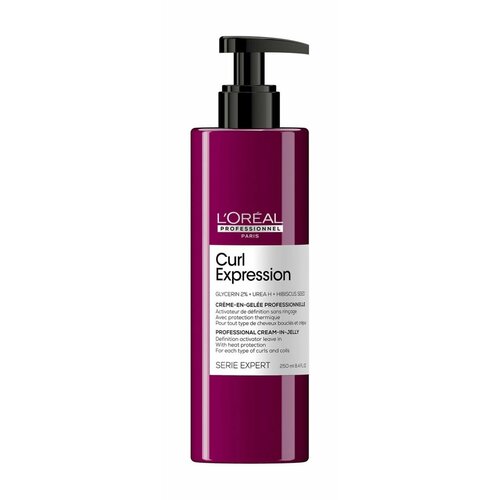 Крем-гель для завитков кудрявых волос c глицерином 2 Curl Expression Professional Cream 250 мл 4731₽