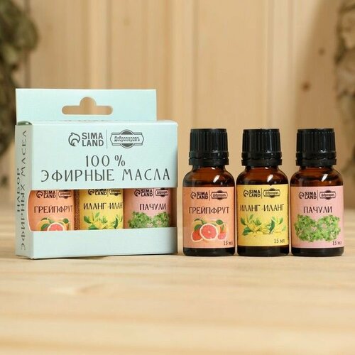 Набор эфирных масел 3 шт Грейпфрут Иланг-иланг Пачули по 15 мл 524₽