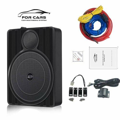 Сабвуфер Активный для автомобиля под сиденье 10 Дюймов 1200W 1000000₽