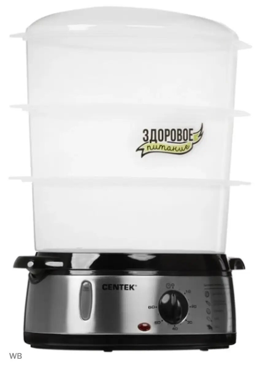 Пароварка Centek CT-1457 9л 800Вт — фото 1