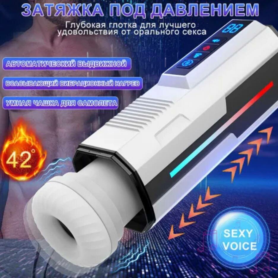 конский pussy секс 