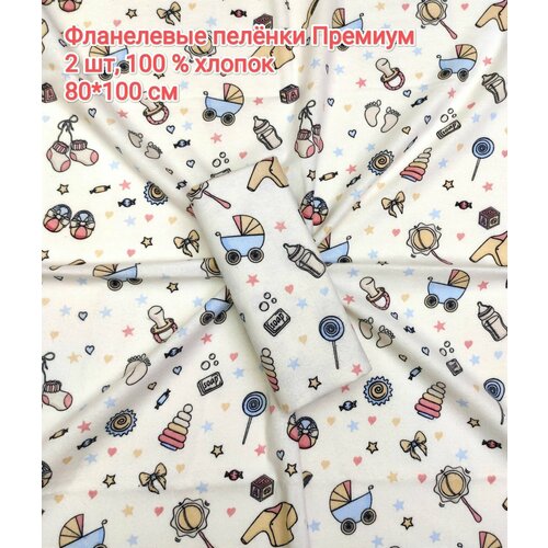 Пеленка фланелевая детская для мальчика для девочки малышей пеленки фланелевые детские для новорожденных байковые хлопок плотные не муслиновые