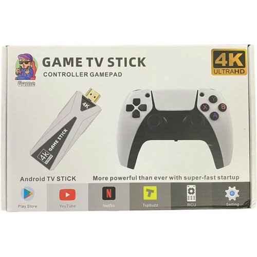 Игровая приставка Android Game TV Stick 128 GB 2 беспроводных геймпада 5880₽