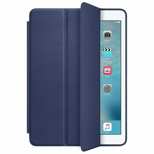 Чехол Smart Case для iPad Pro 10.5" (2017) темно-синий