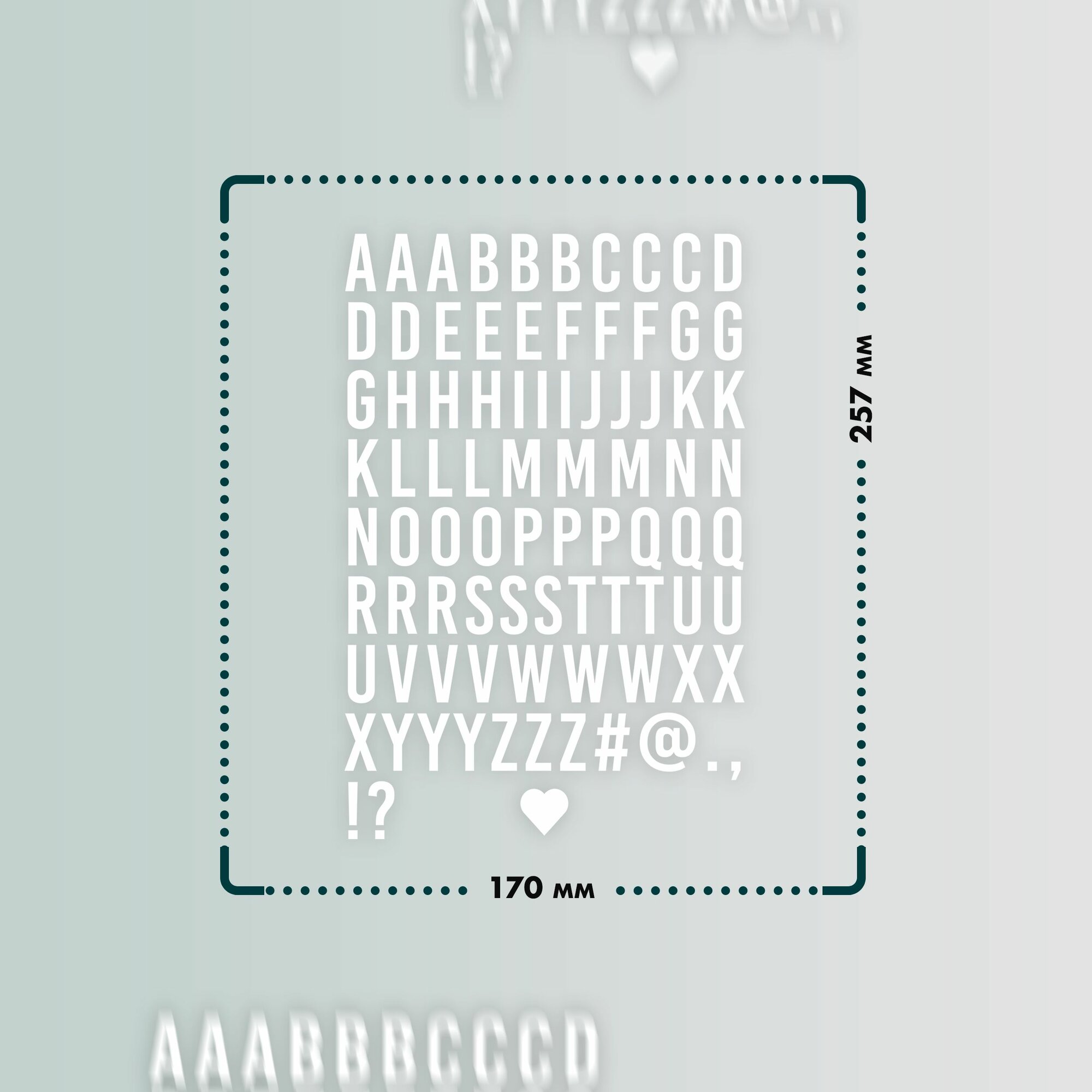Термонаклейка на одежду Буквы английские белые — фото 1