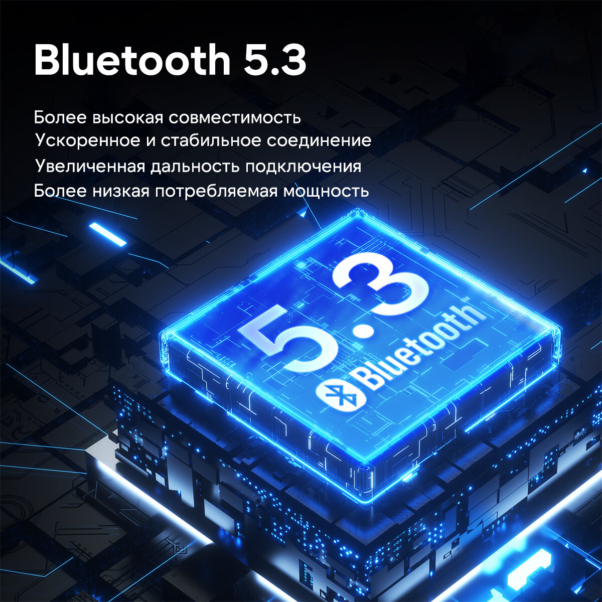 Беспроводная портативная колонка Maibenben BS02, с Bluetooth5.3, IPX6 — фото 1