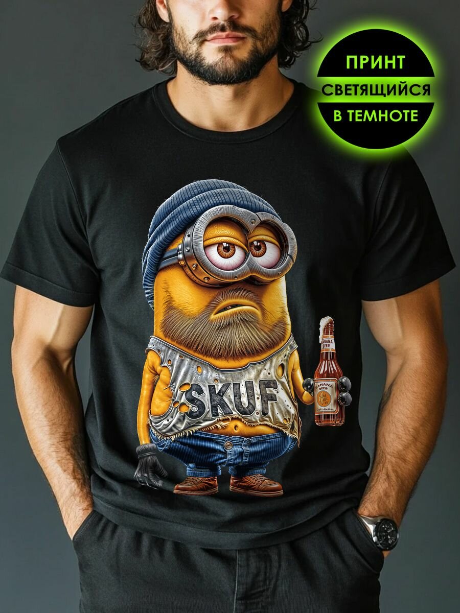 Футболка Romax Tex, размер 48, черный