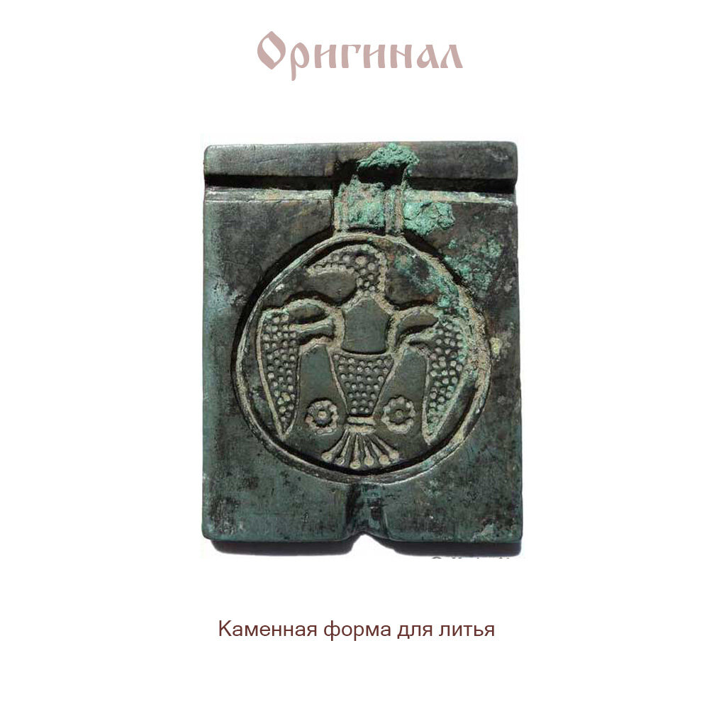 Магнит новгородский «Сокол» — фото 1