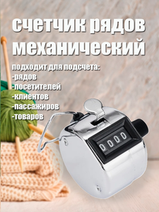 Основная фотография от вендора