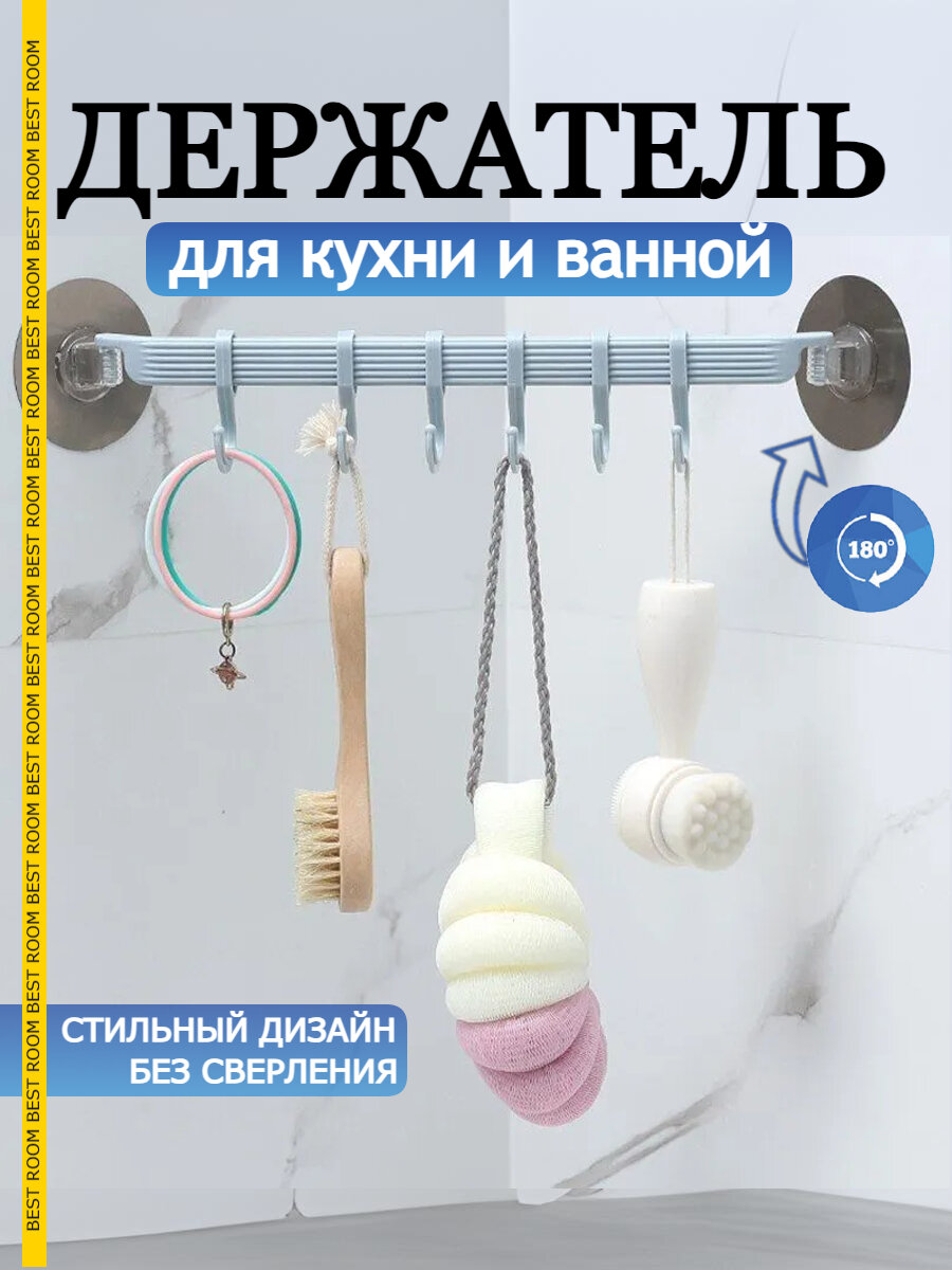 Органайзер для столовых приборов Best Room, кухонный держатель настенный, серый.