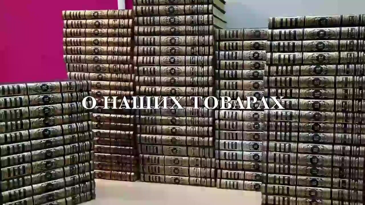 Новогодняя история любви для девочек — фото 1