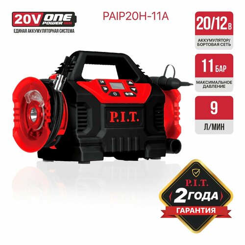 Компрессор аккумавтомобильный PIT PAIP20H-11A SOLO 20В12В 9 лмин рег давления 0-11бар 6310₽