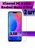Комплект 2шт, Защитное стекло 2D для Xiaomi Mi 8 Lite, Redmi Note...