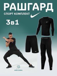 Основная фотография от вендора