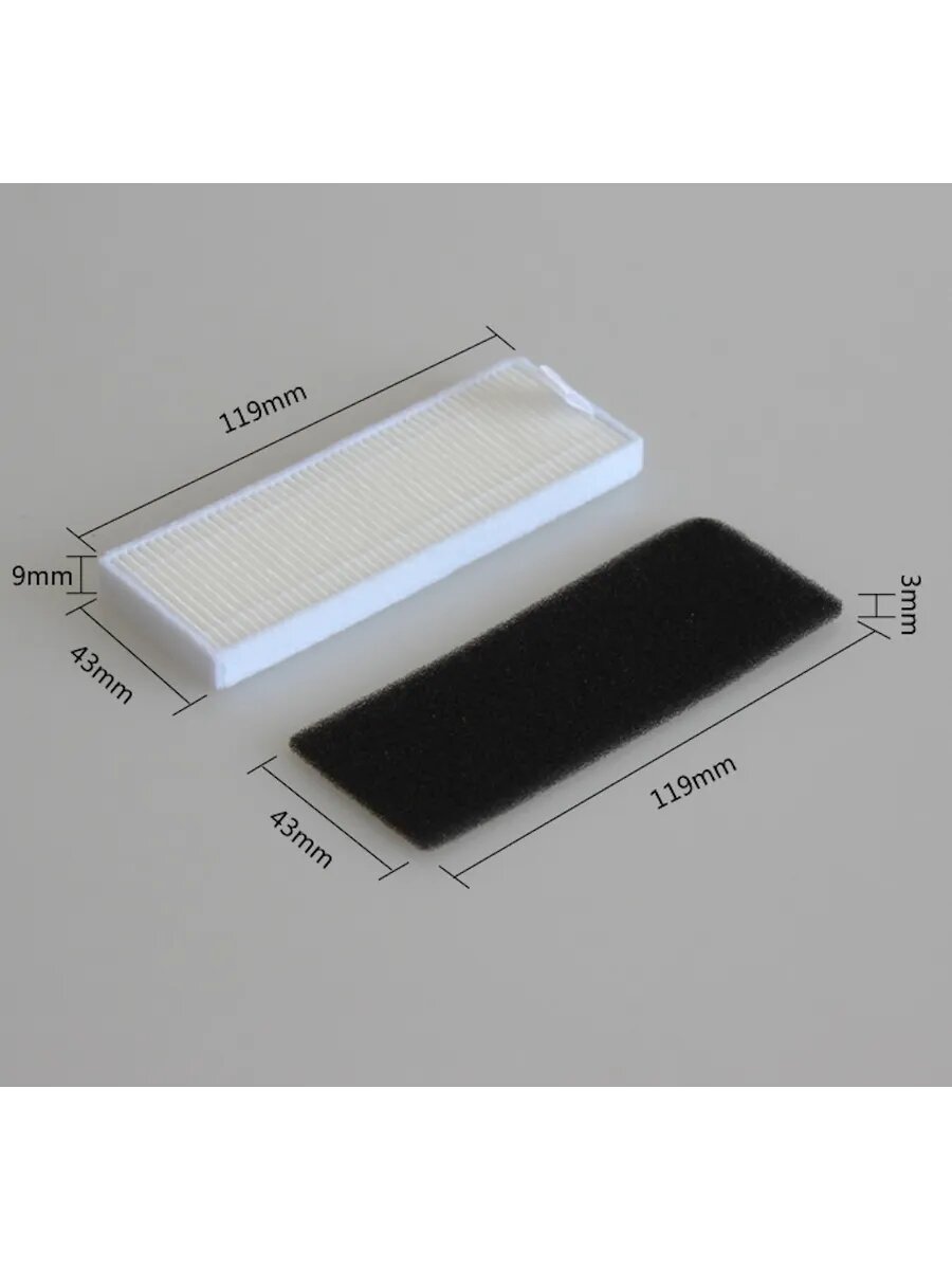 Фильтры для пылесоса 410 — фото 1