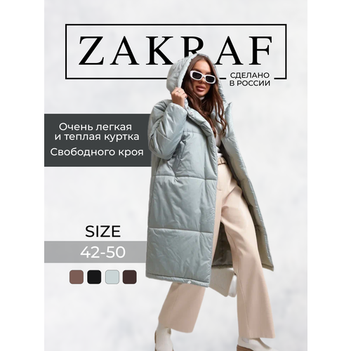 фото Куртка zakraf, размер 42, мятный