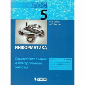 Основная фотография от вендора