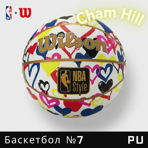 Мяч баскетбольный Wilson NBA STYLE CHINA C WTB1407IB07CN размер 7