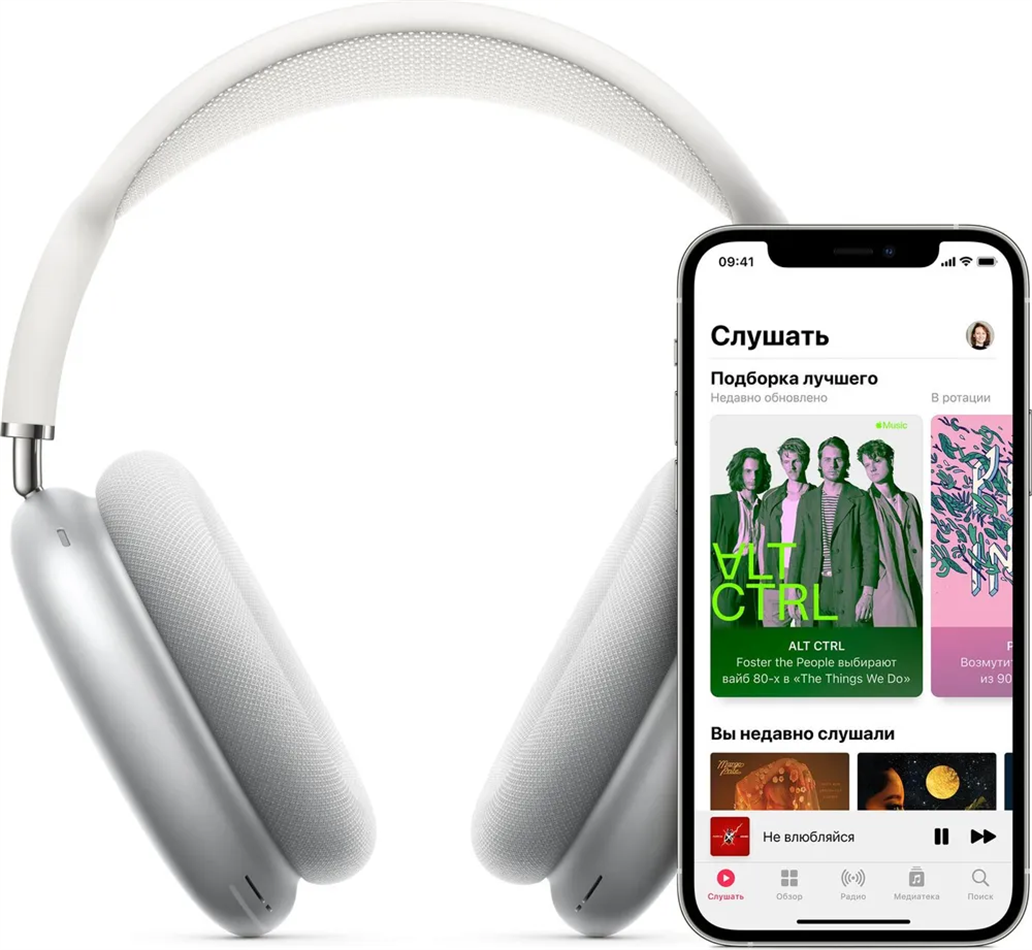 Беспроводные наушники Apple AirPods Max , USB-C, Lightning, с чехлом Smart Case и кабелем, с микрофоном, Серебро — фото 1