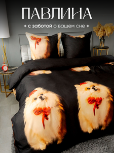 Основная фотография от вендора