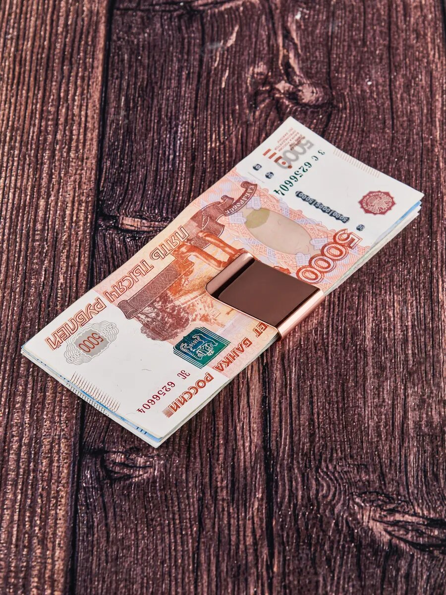 Зажим для купюр ШОПОГОЛИК, бронзовый — фото 1