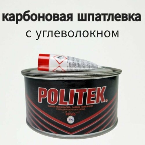 Карбоновая шпатлевка Politek Политек с углеволокном carbon fiber putty углерод волокно шпатлевка РР320 16 отвердитель 1641₽