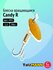 Блесна вращающаяся TauMANN Candy R 2,2g#M57, 50мм