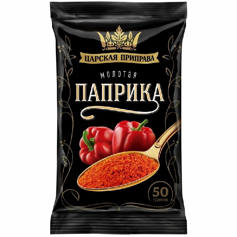 Приправа царская приправа "Паприка молотая" /пакет/ 50г