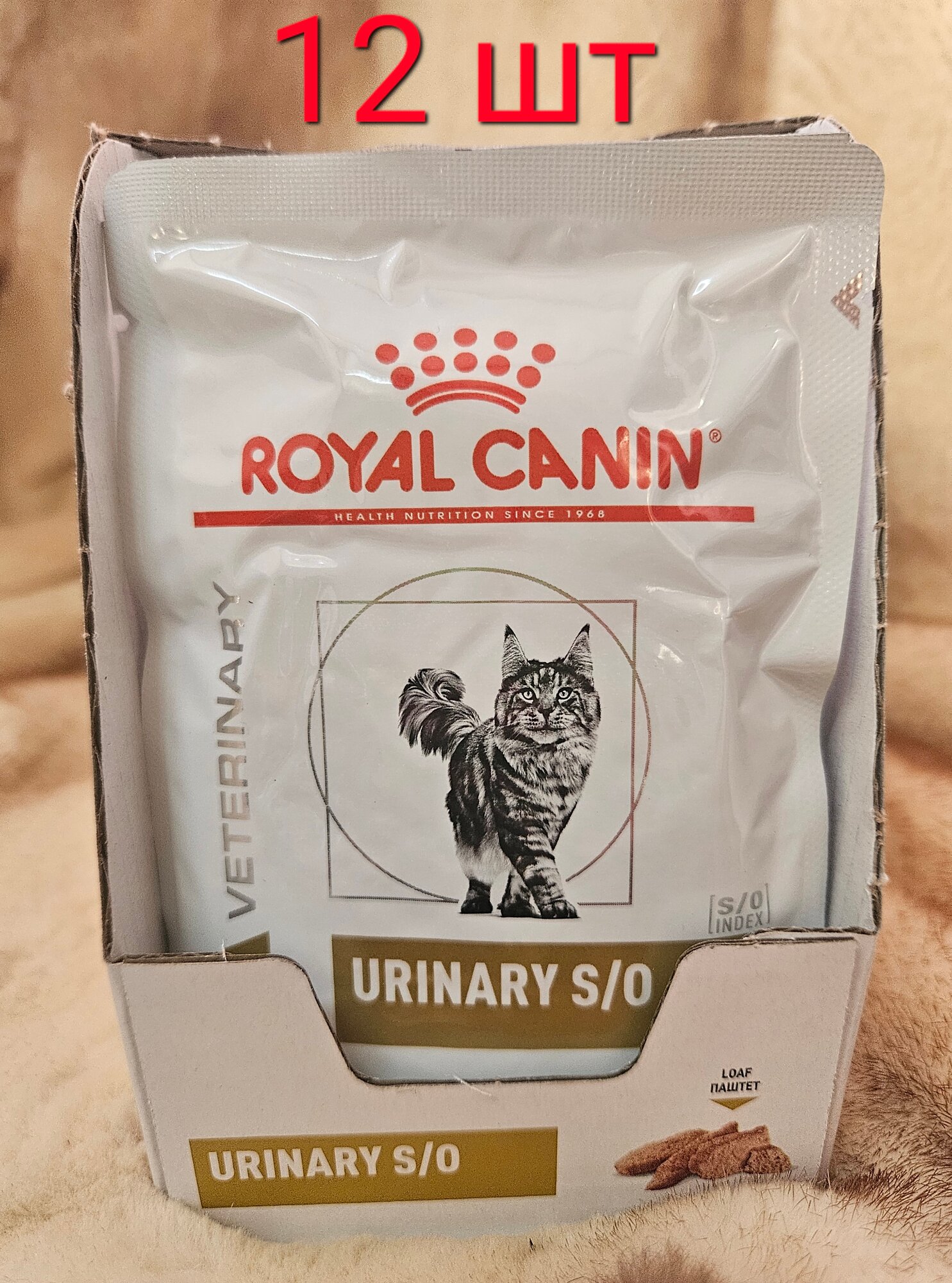 Влажный корм Royal Canin Urinary S/O, для лечения МКБ у кошек, 12 шт. х 85 г (паштет)