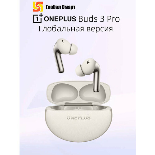 Глобальная версия Oneplus Buds Pro 3 Настоящие беспроводные наушники Bluetooth 54 Активное шумоподавление 11739₽