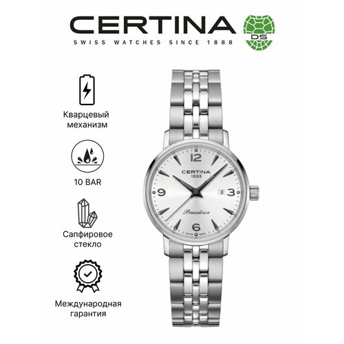 фото Наручные часы certina, серебристый