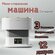 Компактная складная мини стиральная машина для белья, 11.5L, с антибактериальной...