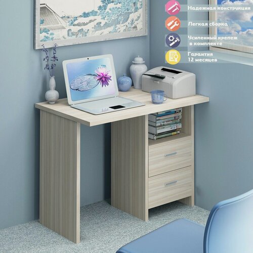 Изображение товара Стол компьютерный Мэрдэс СКЛ-Прям100 К карамель с тумбой, с ящиками, 100х60х77 см