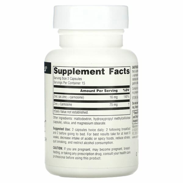 Картинки Source Naturals Успокоение желудочно-кишечного тракта 37 5 мг 30 капсул