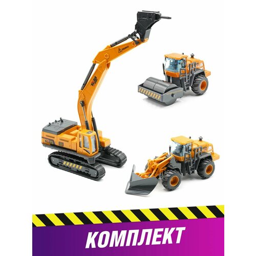 фото Набор строительной техники дорожный каток, колесный грейдер и экскаватор гидромолот