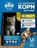 Сухой корм Для котят Farmina Matiss матисс 1,5 кг