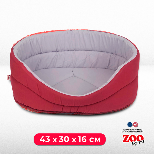 Лежанка для собак и кошек ZOOexpress №2, 43х30х16 см, бордовый