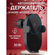 Держатель с беспроводной зарядкой Wireless Car Charger 30W (W03ZM...