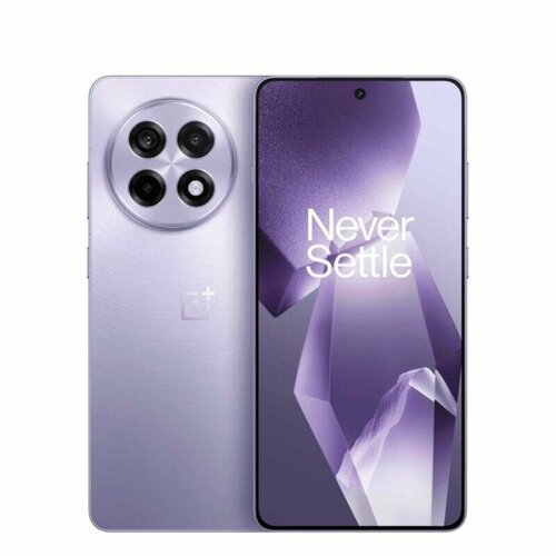 Смартфон OnePlus Ace 5 Pro 5G 16512Gb Purple Фиолетовый 68353₽