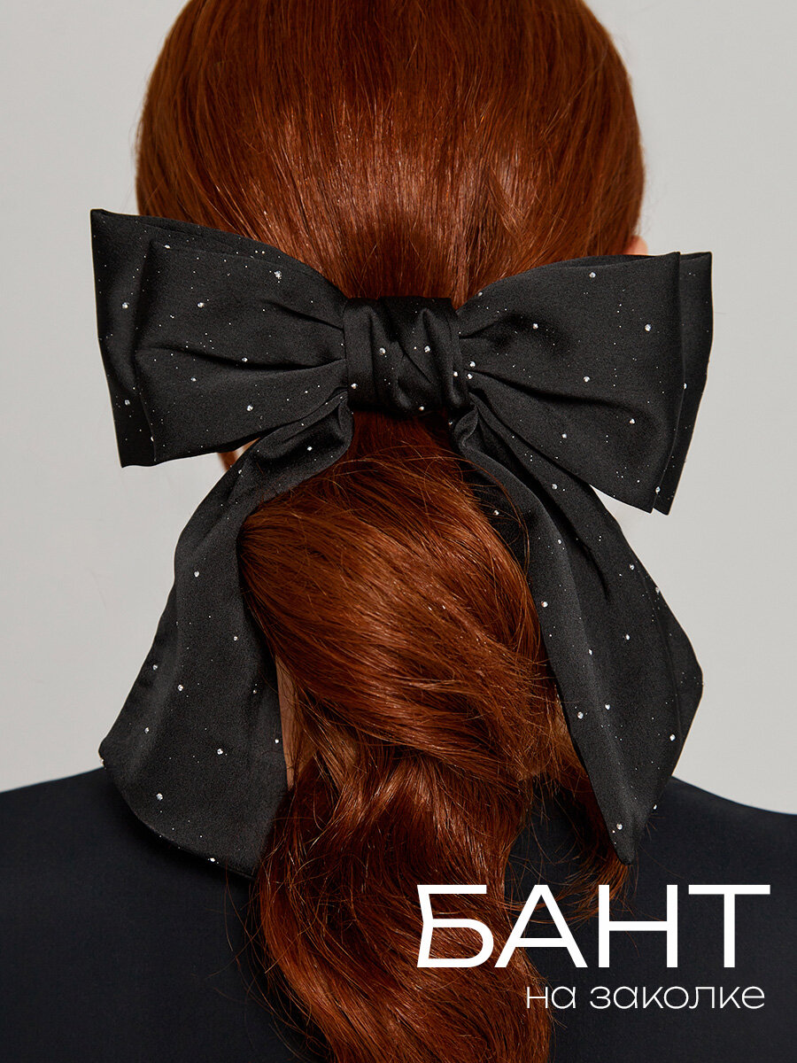 Бант для волос на заколке атласный большой со стразами