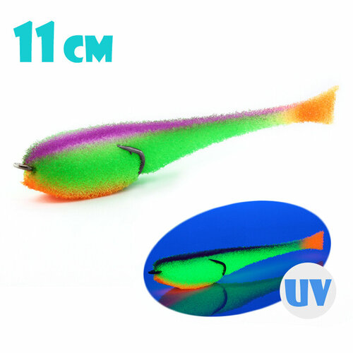 Поролоновая Рыбка Мормыш с Открытым Двойником 11cm #17 (3 шт.)