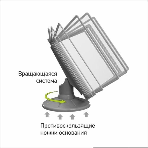 Демосистема настольная Promega office А 4, 10 панелей, серый