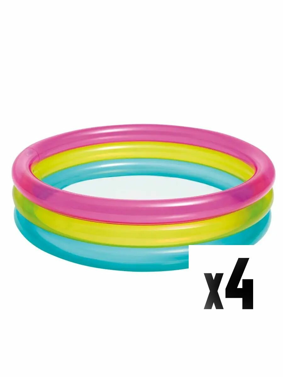 Надувной детский бассейн Intex 57104NP Rainbow Baby  86х25 см   1 3 лет  4 шт 