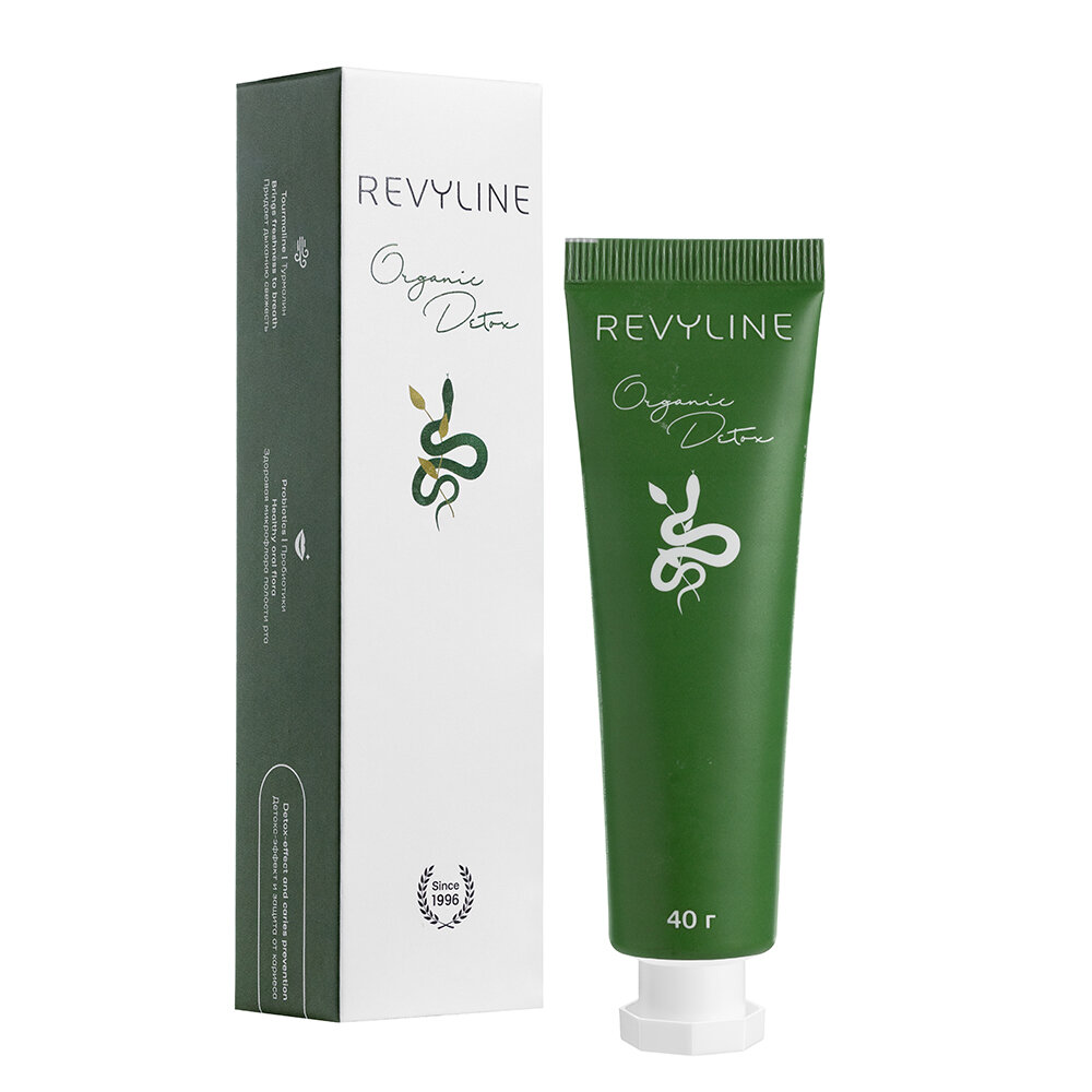 Зубная паста Revyline Organic Detox, с комплексом активных компонентов, 40 г