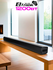 Саундбар Eltronic Sound Slick 30-65 2 полосы, 120 W, 45 Hz - 20 K...