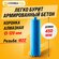 Коронка алмазная M22 120*450 мм по бетону сухорез Stroykatools