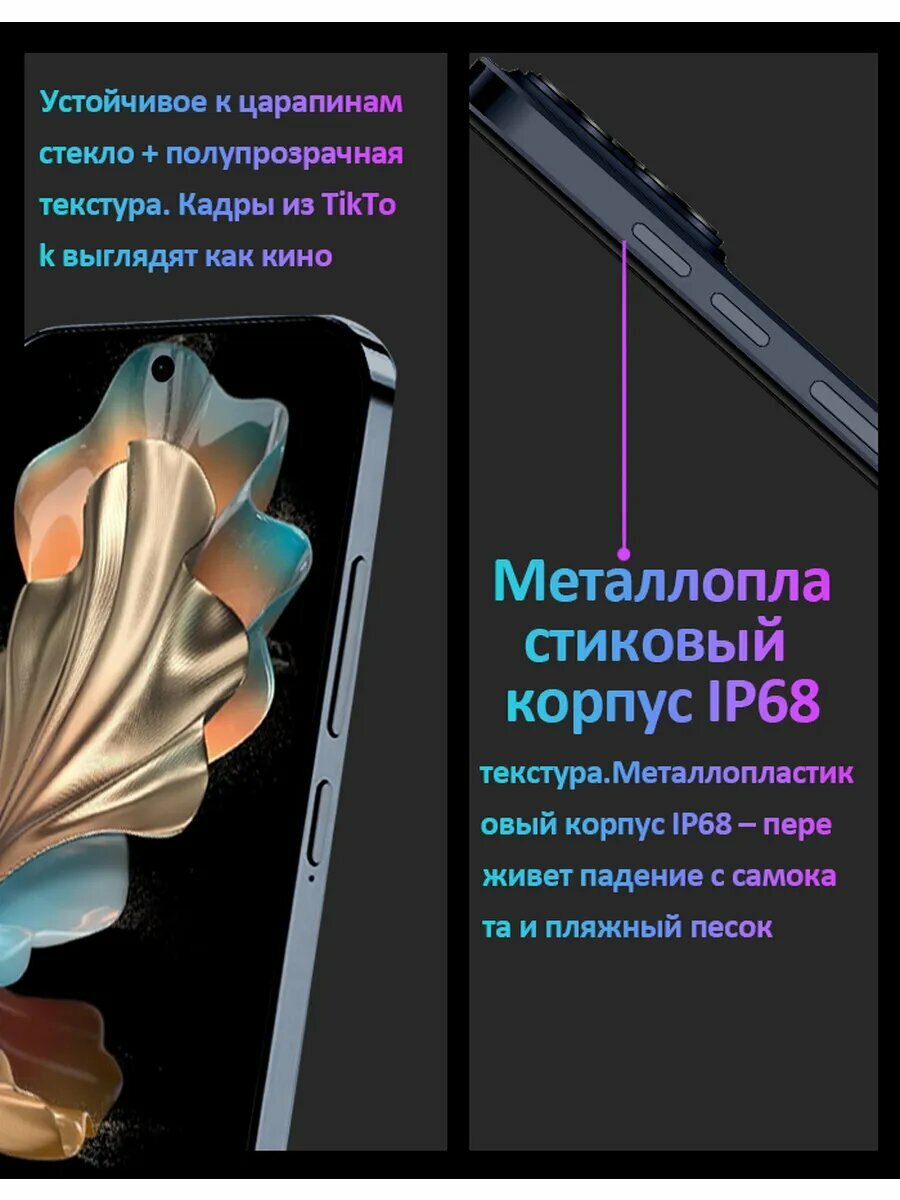 Андроид телефон Смартфон смартфоны IPS IP67 W&O X200 4 + 64гб — фото 1