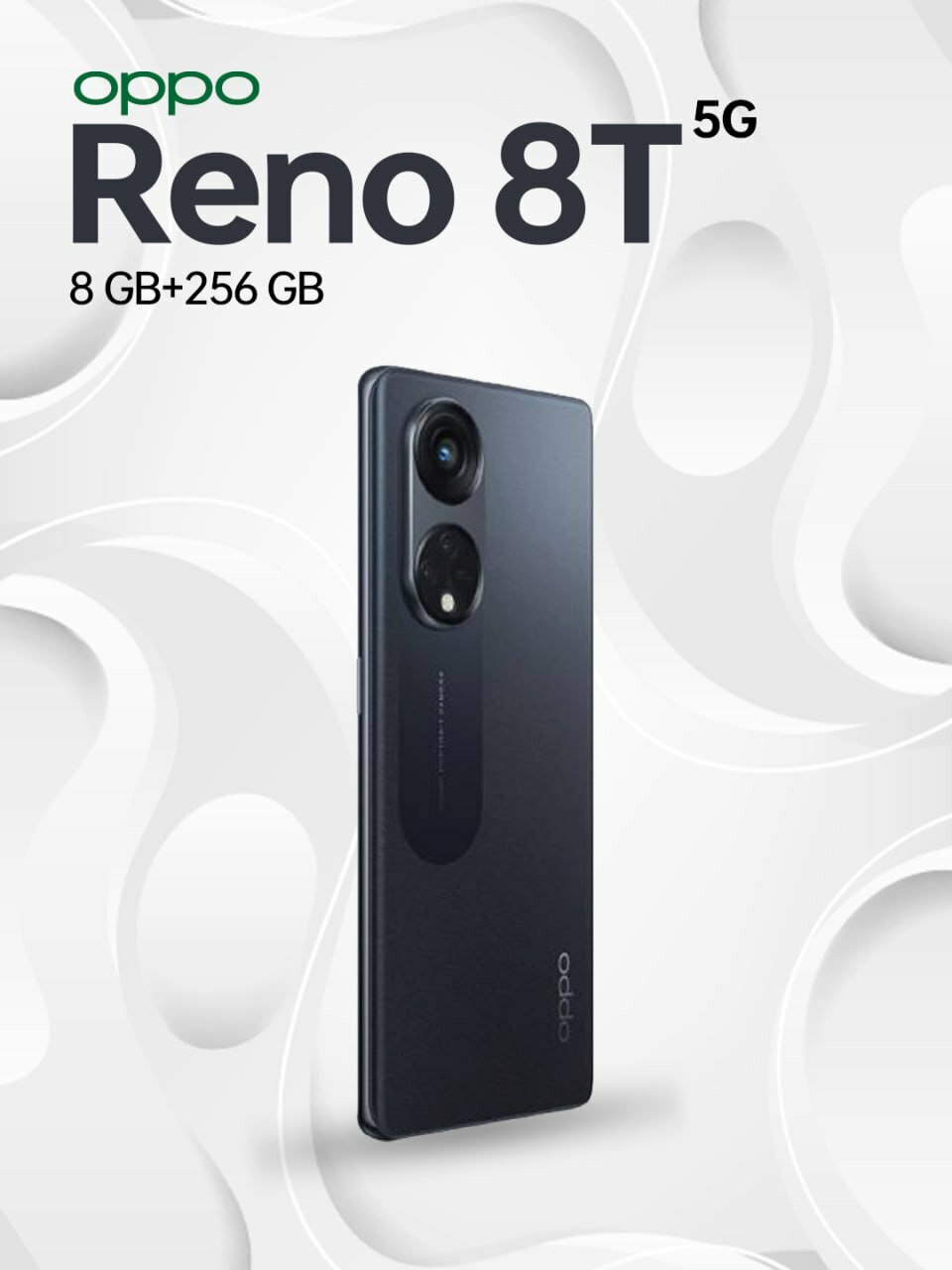 Смартфон OPPO Reno 8T 5G, 6,7", 120Гц, 108 МП, 5G, NFC, 8/256ГБ