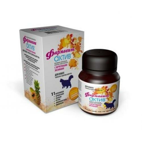 Фармавит актив д/кошек Красота и здоровье шерсти 60таб (1х6)